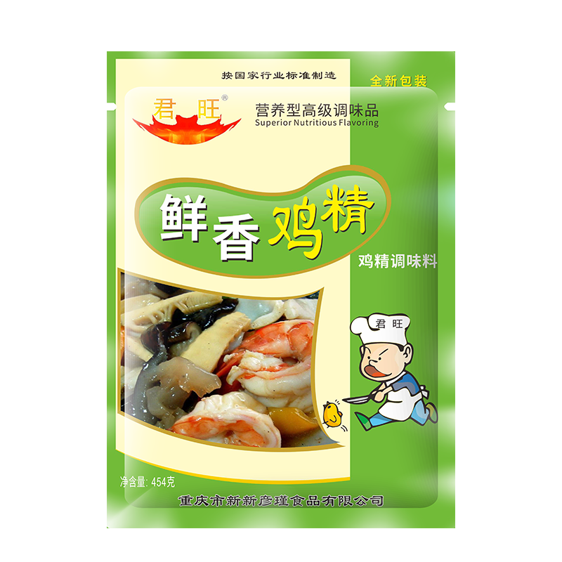 1652345835411184.png 1631257694426302.png